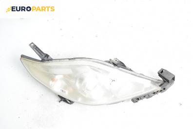 Фар за Mazda 5 Minivan I (02.2005 - 12.2010), миниван, позиция: дясна