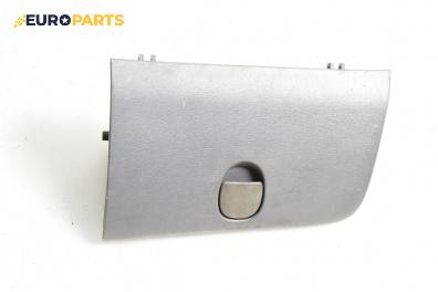 Жабка за Daewoo Matiz Hatchback (09.1998 - 01.2005)