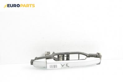 Външна дръжка за Mercedes-Benz E-Class Sedan (W210) (06.1995 - 08.2003), 4+1 вр., седан, позиция: задна, лява