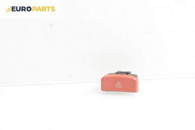 Бутон аварийни светлини  за Alfa Romeo 156 Sportwagon (01.2000 - 05.2006)