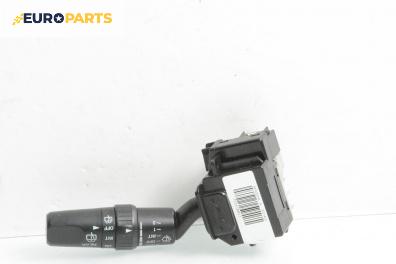 Лостче за чистачки за Mazda 5 Minivan I (02.2005 - 12.2010)