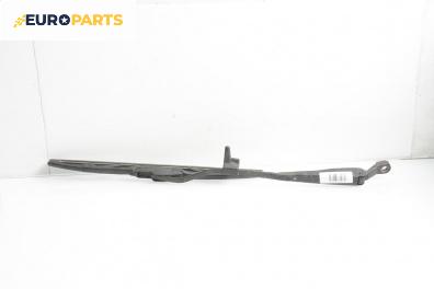 Рамо задна чистачка за Kia Sorento I SUV (08.2002 - 12.2009), позиция: задна