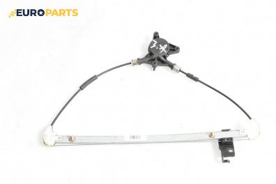 Ръчна машинка стъклоповдигач за Mazda 3 Hatchback I (10.2003 - 12.2009), 4+1 вр., хечбек, позиция: задна, дясна