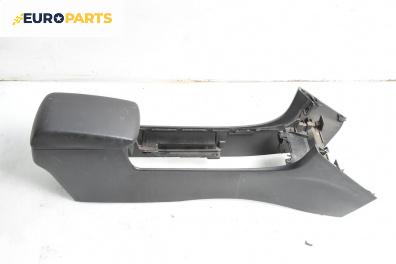 Подлакътник за Mazda 3 Hatchback I (10.2003 - 12.2009)