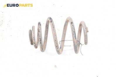 Пружина за ходова част за Opel Corsa C Hatchback (09.2000 - 12.2009), хечбек, позиция: задна