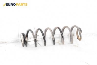 Пружина за ходова част за Peugeot 307 Hatchback (08.2000 - 12.2012), хечбек, позиция: задна