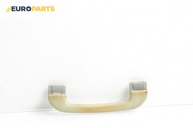 Ръкохватка за таван за Mercedes-Benz E-Class Sedan (W210) (06.1995 - 08.2003), 4+1 вр., позиция: предна, дясна