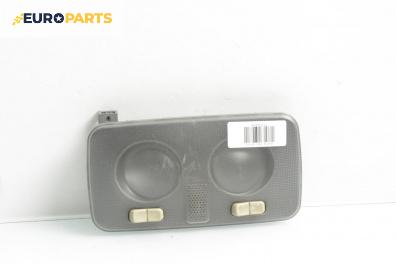 Плафон за Alfa Romeo 156 Sportwagon (01.2000 - 05.2006)