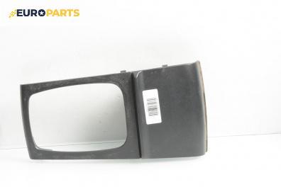 Конзола скоростен лост за Skoda Fabia I Hatchback (08.1999 - 03.2008)