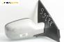 Огледало за Renault Megane II Hatchback (07.2001 - 10.2012), 4+1 вр., хечбек, позиция: дясна