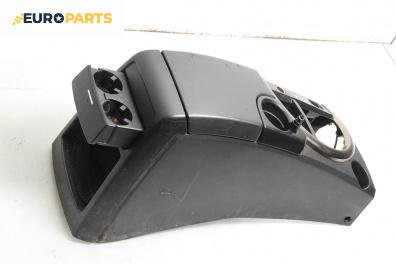 Подлакътник за SsangYong Kyron SUV (05.2005 - 06.2014)