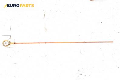 Щека за масло за Toyota Yaris Hatchback I (01.1999 - 12.2005) 1.0 16V, 68 к.с.