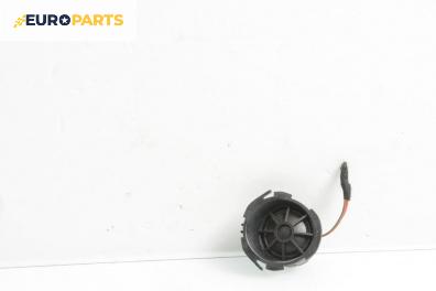 Високоговорител за Audi A3 Hatchback II (05.2003 - 08.2012)