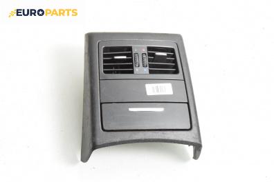 Духалки парно за BMW 3 Series E90 Sedan E90 (01.2005 - 12.2011)