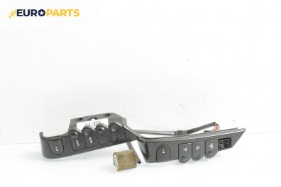 Бутони волан за SsangYong Kyron SUV (05.2005 - 06.2014)