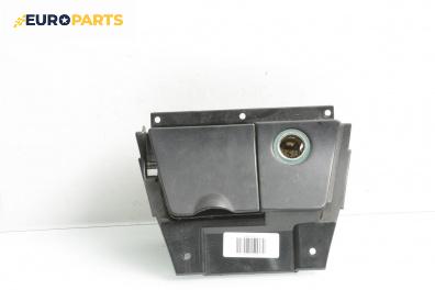 Пепелник за Citroen Xsara Break (10.1997 - 03.2010)