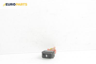 Бутон ел. стъкло  за Citroen Xsara Break (10.1997 - 03.2010)