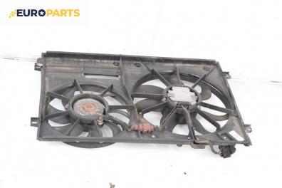 Перки охлаждане за Volkswagen Passat V Variant B6 (08.2005 - 11.2011) 2.0 TDI, 140 к.с.