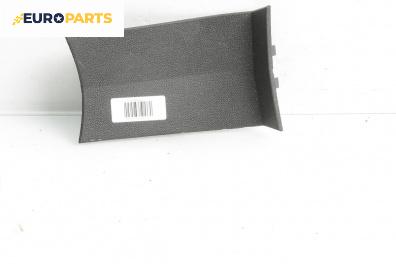 Интериорна пластмаса за Opel Astra H Hatchback (01.2004 - 05.2014), 4+1 вр., хечбек, позиция: предна