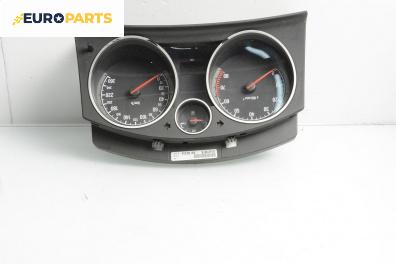 Километраж за Opel Astra H Hatchback (01.2004 - 05.2014) 1.4, 90 к.с.