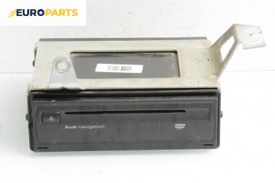 GPS навигация за Audi A8 Sedan 4E (10.2002 - 07.2010)