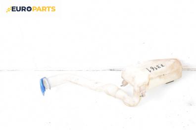 Казанче за чистачки за Skoda Fabia I Hatchback (08.1999 - 03.2008)