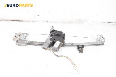 Машинка ел. стъкло за Citroen C3 Hatchback I (02.2002 - 11.2009), 4+1 вр., хечбек, позиция: предна, дясна