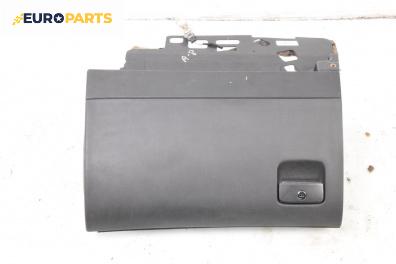 Жабка за Audi A8 Sedan 4E (10.2002 - 07.2010)