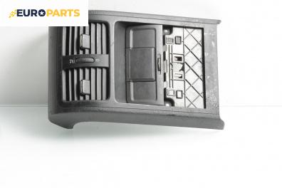 Централна конзола за Volkswagen Passat V Variant B6 (08.2005 - 11.2011)