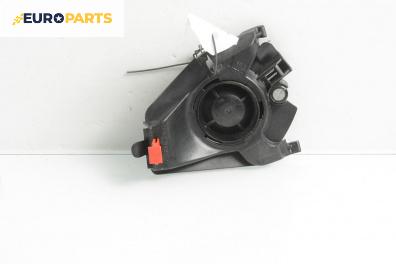 Високоговорител за Volvo XC70 Cross Country I (10.1997 - 08.2007)