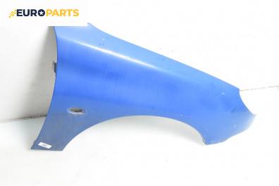 Калник за Peugeot 206 Hatchback (08.1998 - 12.2012), 2+1 вр., хечбек, позиция: предна, дясна