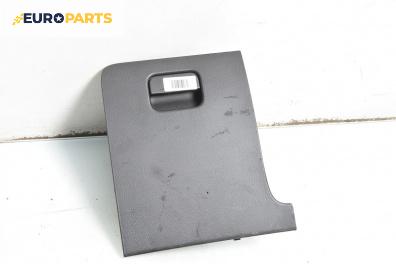 Капак за жабка за Volkswagen Passat V Variant B6 (08.2005 - 11.2011)