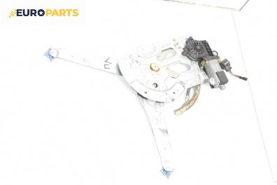 Машинка ел. стъкло за Volvo XC70 Cross Country I (10.1997 - 08.2007), 4+1 вр., комби, позиция: предна, лява