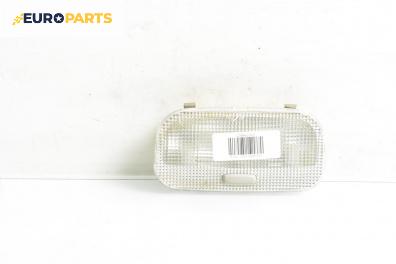 Плафон за Peugeot 307 Station Wagon (03.2002 - 12.2009)