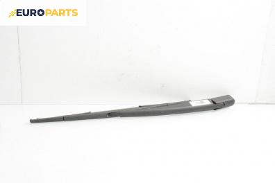 Рамо задна чистачка за Opel Meriva A Minivan (05.2003 - 05.2010), позиция: задна