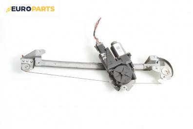 Машинка ел. стъкло за Opel Meriva A Minivan (05.2003 - 05.2010), 4+1 вр., хечбек, позиция: задна, дясна