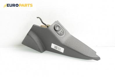 Бутон ел. огледала  за Opel Meriva A Minivan (05.2003 - 05.2010)