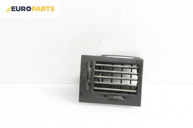 Духалка парно за Opel Meriva A Minivan (05.2003 - 05.2010)