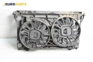 Перки охлаждане за Audi A8 Sedan 4E (10.2002 - 07.2010) 4.2 quattro, 335 к.с.