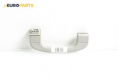 Ръкохватка за таван за BMW 3 Series E90 Touring E91 (09.2005 - 06.2012), 4+1 вр., позиция: предна, дясна