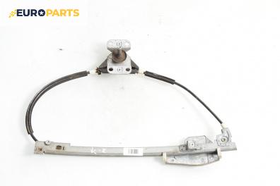 Ръчна машинка стъклоповдигач за Volkswagen Passat II Sedan B3, B4 (02.1988 - 12.1997), 4+1 вр., седан, позиция: задна, дясна