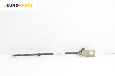 Щека преден капак за Peugeot 206 Hatchback (08.1998 - 12.2012), 2+1 вр., хечбек