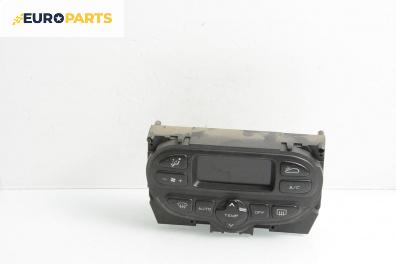 Панел климатроник за Peugeot 307 Station Wagon (03.2002 - 12.2009)