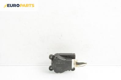 Моторче клапа парно за Peugeot 307 Station Wagon (03.2002 - 12.2009) 2.0 16V, 136 к.с.