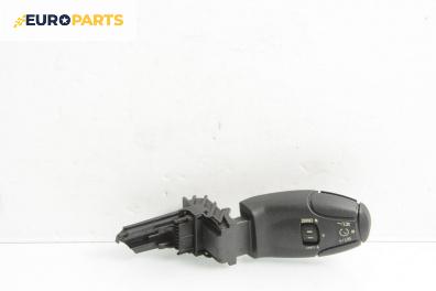 Лостче автопилот за Peugeot 307 Station Wagon (03.2002 - 12.2009)