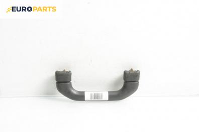 Ръкохватка за таван за Volkswagen Passat II Sedan B3, B4 (02.1988 - 12.1997), 4+1 вр., позиция: задна, дясна