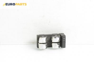 Бутони ел. стъкла  за Audi A4 Avant B6 (04.2001 - 12.2004)