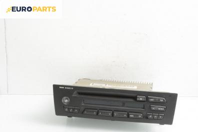CD плеър за BMW 3 Series E90 Touring E91 (09.2005 - 06.2012)