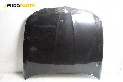 Преден капак за BMW 3 Series E90 Touring E91 (09.2005 - 06.2012), 4+1 вр., комби, позиция: предна