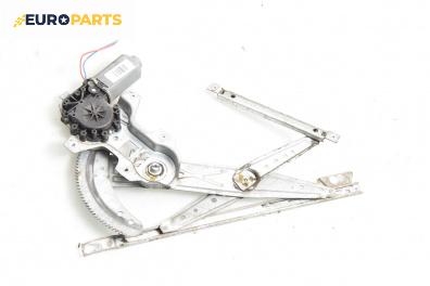 Машинка ел. стъкло за Honda Civic VI Aerodeck (04.1998 - 02.2001), 4+1 вр., комби, позиция: предна, лява